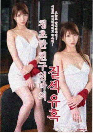 欧美国产在线观看 甄嬛传