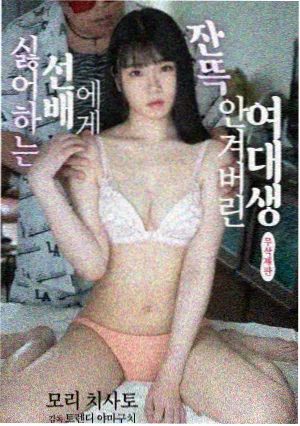 欧美国产在线观看 西部世界